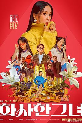 HD手机免费观看完整