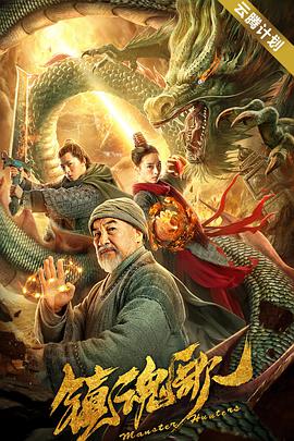 妻子卡米拉·阿尔维斯带着三个可爱的孩子前来助阵，夫妻二人在红毯上激情热吻，场面十分温馨。