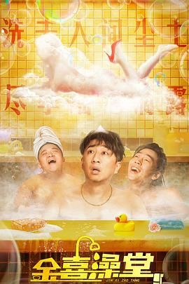 HD免费在线播放