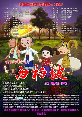 720p蓝光