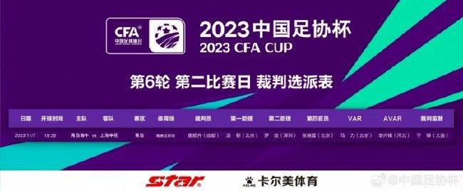 全集已更新粤语版