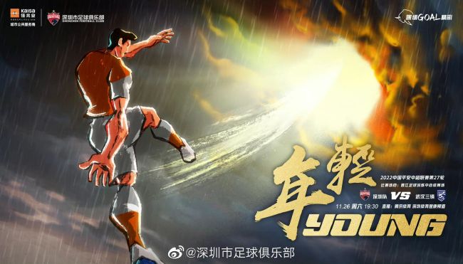 最近国语在线观看