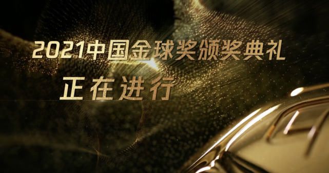 中文字幕未删减版在线观看