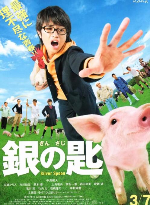 《蜂蜜的针》曝终极预告 袁泉上演除害猎杀法则3453人看过 《阳光女子合唱团》MV上线 A-lin歌唱爱与幸福2103人看过 《天才游戏》曝预告 彭昱畅丁禹兮化身纯恨宿敌2667人看过 《纯真年代的爱情》研讨会 孙千王天辰忆拍摄往3157人看过 新闻首页 电影新闻首页 明星新闻 华语 海外 成龙、梁朝伟、小贝、李栋旭等观战NBA中国赛 日前，25-26赛季NBA季前赛在中国澳门举行，成龙、梁朝伟 、刘嘉玲、任达华、大卫·贝克汉姆、林书豪、李小鹏、李栋旭、刘宪华、杜华、李汶翰等到场观... 《球状闪电》官宣 童瑶、王安宇、杨立新领衔主 9月25日，根据刘慈欣同名小说改编而成的剧集《球状闪电》阵容官宣，由陈思诚监制，戴墨执导，童瑶、王安宇、杨立新领衔主演，周一围、丁勇岱特邀主演，杨玏、... 倪妮、宋威龙外网生图抗打 时装周同场黛米·摩2025-09-24 汤唯、乔贝贝、张婧仪、吴磊等亮相伦敦时装周2025-09-24 演员于朦胧坠楼身亡 杨幂、迪丽热巴等发文悼念2025-09-12 《跛豪》《新上海滩》导演潘文杰逝世 享年69岁2025-09-10 更多 堪比时装周!