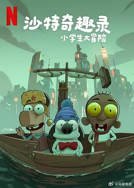 导演昆汀亮相里昂影节闭幕 现场送飞吻兴奋高呼 2013-10-21 法国里昂当地时间10月20日，Lumiere 2013大里昂电影节举行闭幕式。