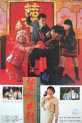 ”这是很著名的一张照片，日军入城仪式，也是1:1像素级还原。