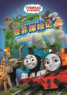 1080P未删减版在线观看