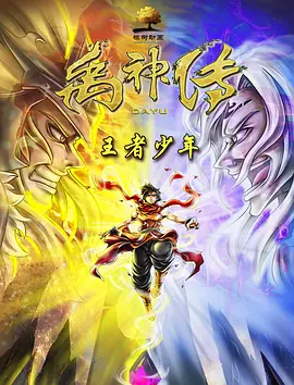 1080HD高清在线观看
