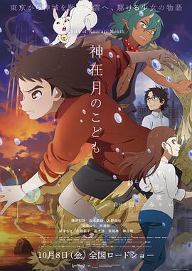 DVD无删减90分钟观看
