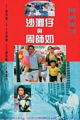 完整版电影在线观看