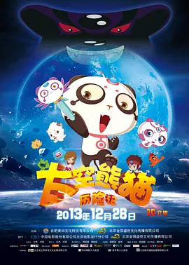 粤语中字在线观看