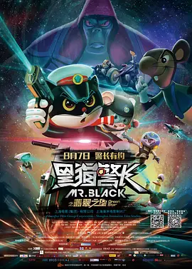 DVD无删减90分钟观看