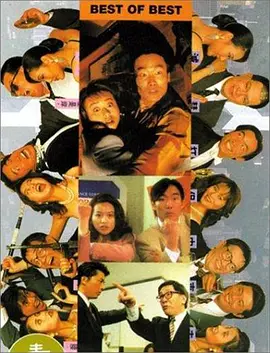 格伦·克洛斯、莎拉·保罗森、泰亚娜·泰勒、金·卡戴珊、妮.搜索-电影网 消息 首页 新闻 视频 大片 影库 CCTV6 VIP影院 全部 电影 电视剧 影人 视频 图片 新闻 更新时间 所有 1小时内 今日内 1周内 1个月内 从资讯频道搜索 结果 142898 条 尼古拉斯·凯奇上海捞金 马苏、吴奇隆被赞登对 2013-05-30 5月29日，尼古拉斯·凯奇、吴奇隆、马苏、Maggie Q等出席万宝龙新店揭幕活动。