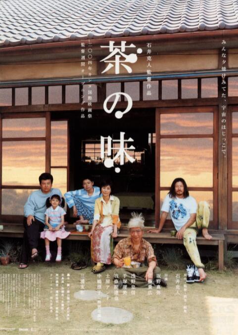 手机免费播放
