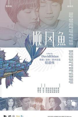 蓝光压制