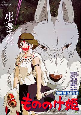 粤语版