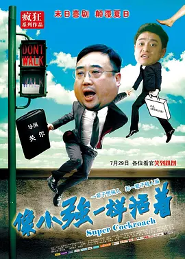 完整版电影在线观看