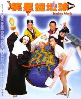 手机在线观看