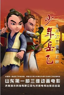 1080HD手机在线观看