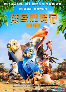 完结完整版观看