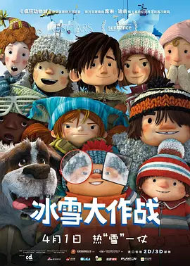 悬疑电影《因果报应》亮相金鸡展映 2024-11-17 近日，悬疑电影《因果报应》首度亮相第37届中国电影金鸡奖展映。