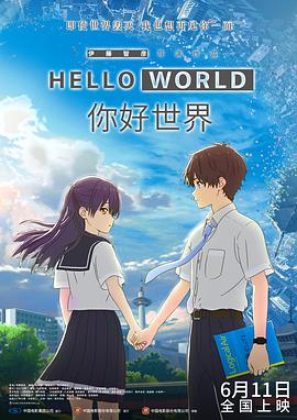 ”作为2026年最受期待的武侠巨制，它还没上映，就凭着一套“神仙阵容”赚足了眼球！