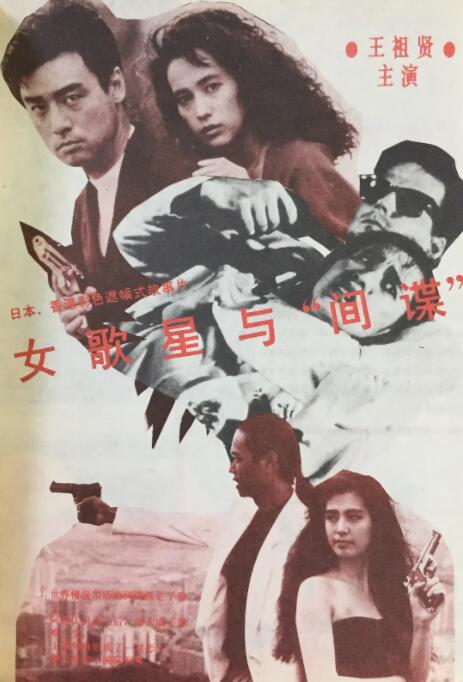 手机在线观看