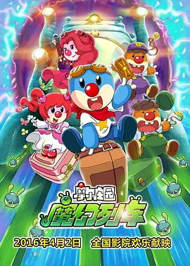 EMI唱片公司。