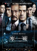 超清无删减在线播放