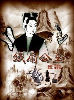 1080HD高清在线观看