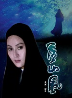 2025-03-19 春暖花开之际，正是出门踏青游玩的好时节。