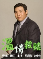全集免费观看超清