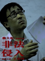 入围名单经专家评委团基于内容质量严格评选，以下是本次“2025电影频道AI影像人才优选计划”的入围作品名单！