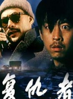 宋祖儿刘宇宁上演“先婚后爱” 2023-05-17 电视剧《折腰》于5月15日正式杀青，该剧由邓科担任总导演，南镇编剧，邓科、高琮凯、王奕丁执导。