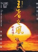 免费高清在线观看