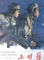 无删减版在线观看