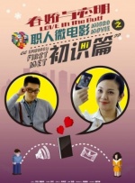 完整版电影在线观看