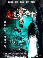 手机在线观看