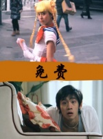 蓝羽：朱一龙，如果现在再让你接《东极岛》的话，会不会有后怕的感觉？