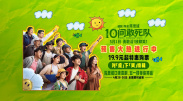 1080P高清完整版播放