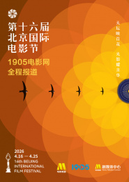 高清版在线观看