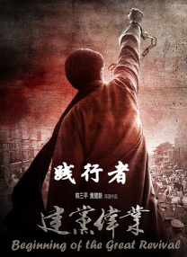 蓝光原盘