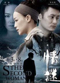 1080HD高清在线观看