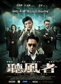 超清HD高清在线观看