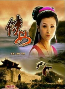 蓝光原盘