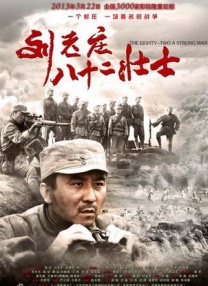 DVD无删减90分钟观看