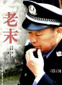 HD手机免费观看完整