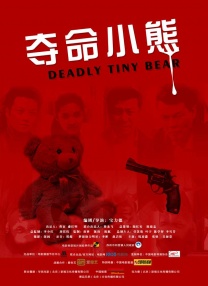 搜索-电影网 消息 首页 新闻 视频 大片 影库 CCTV6 VIP影院 全部 电影 电视剧 影人 视频 图片 新闻 更新时间 所有 1小时内 今日内 1周内 1个月内 从资讯频道搜索 结果 205681 条 今日影评 | 陈宇：人工智能不是创造，而是制造 2024-03-18 ​在刚刚结束的全国两会中，人工智能的发展应用再度成为焦点，文化艺术界代表就推动人工智能成为中国电影高质量发展的新质生产力、加强人工智能领域版权保护等问题建言献策。