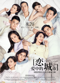 BD高清免费观看