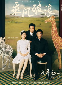 BD国语电影免费在线